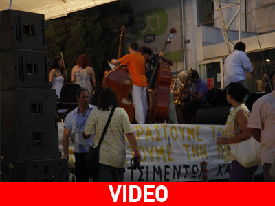 Συλλαλητήριο αλληλεγγύης στην ΕΡΤ